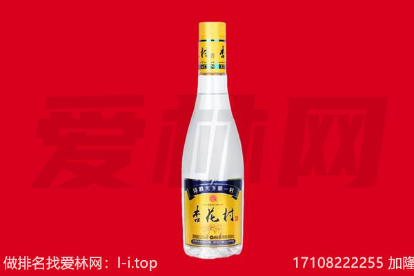 呼中区50年茅台酒回收哪家好